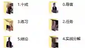 朱利安《满分游戏》-心语情感库