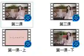 罗南希 男性躯体科学延时-心语情感库