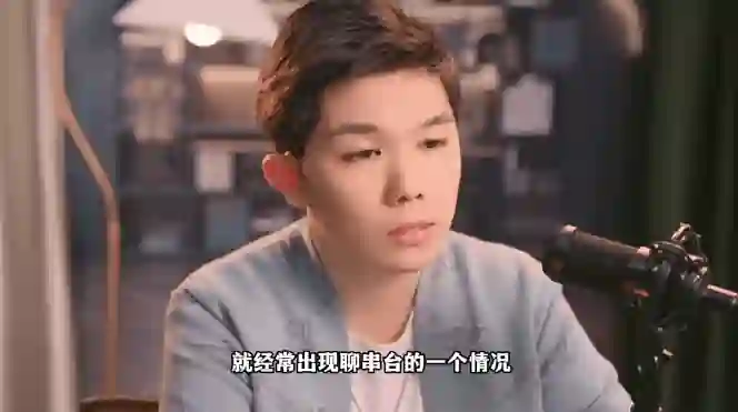 天边的老白《搞钱课》-心语情感库