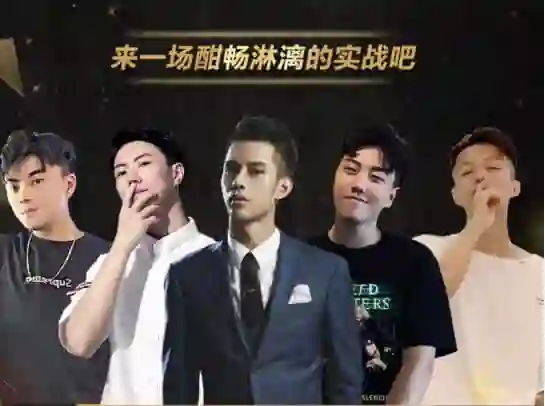 赛车手男哥内部课程《恋爱30天脱单直播课》-心语情感库