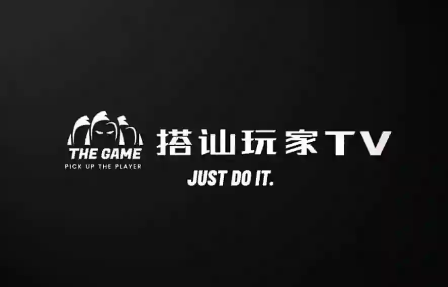 Mikey《搭讪玩家TV (直播课堂)》-心语情感库