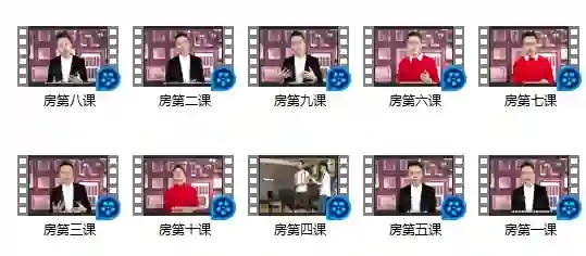 欧阳浮夸《房中术》-心语情感库