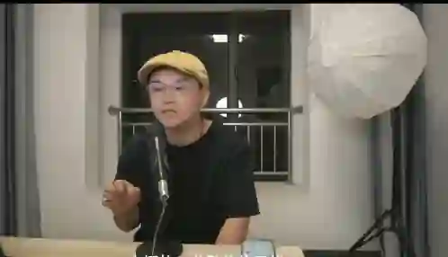 民间鬼佬《聊天思维进阶课程》13节-心语情感库