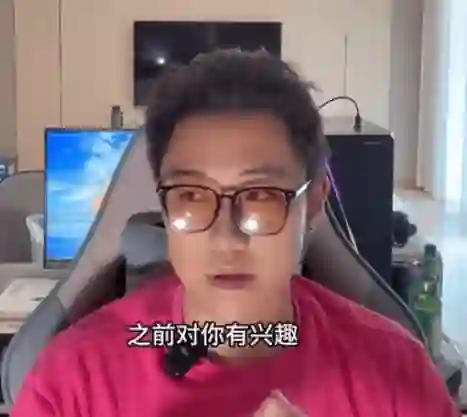 火种情感《火种全渠道资源收集课》-心语情感库