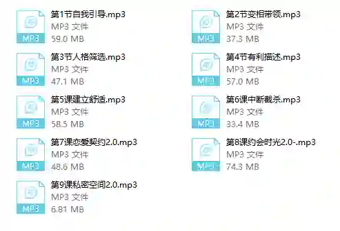 乌鸦救赎《香火传承》-心语情感库