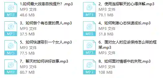 乌鸦救赎《男神特殊时期集训营》-心语情感库