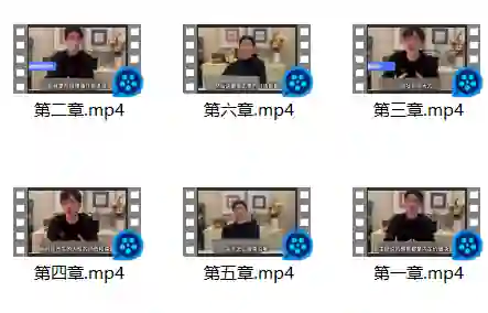 图片[1]-极速吸引TV《把妹白皮书》-心语情感库